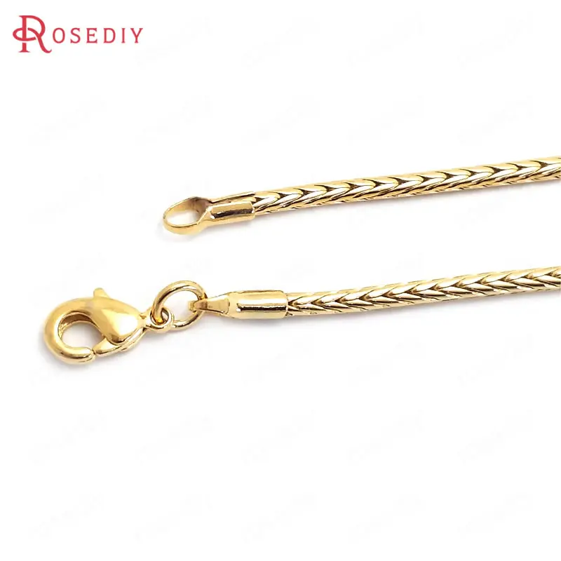 2 шт. медные цепочки с застежкой-лобстером 50 см | Украшения и аксессуары