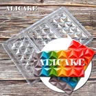 3D шоколадные формы из поликарбоната Алмазный лоток для шоколадных форм форма для выпечки кондитерских изделий Инструменты Прямая поставка