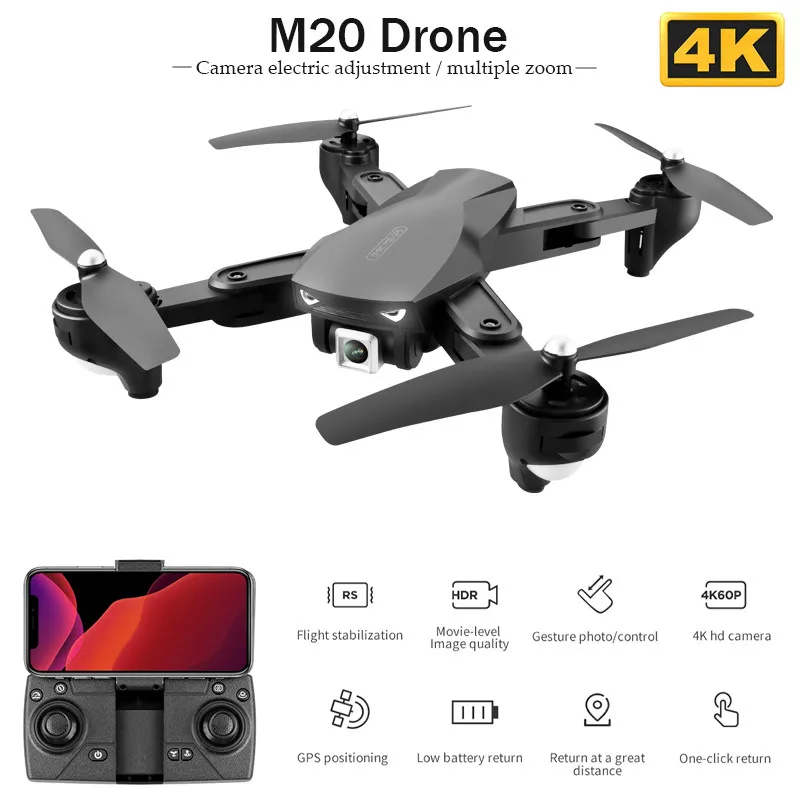 M20 Hd воздушный Gps Дрон мини складной в режиме реального времени передача