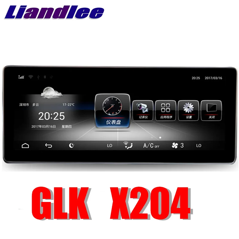 Liandlee автомобильный мультимедийный плеер NAVI 4G RAM для Mercedes Benz MB GLK Class X204 2013 ~ 2018 CarPlay