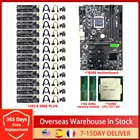 Материнская плата B250 BTC для майнинга с поддержкой LGA1151 DDR4, максимум 16 ГБ, материнская плата 12 PCIE GPU для майнинга ETH для материнской платы BTC EHT