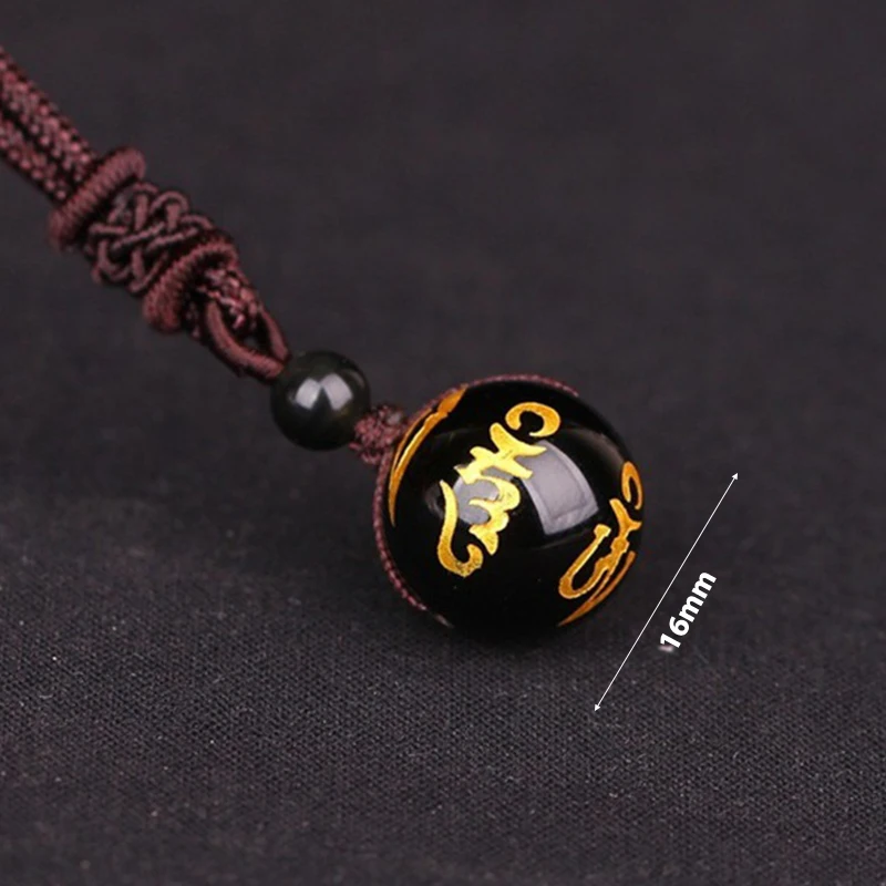 Черное обсидиановое Радужное ожерелье из бусин с шариком натурального камня