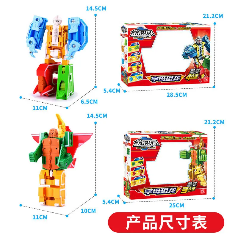 

Building & Construction Toys