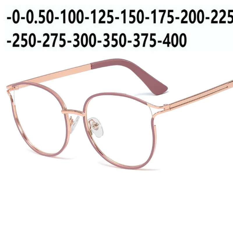 Очки солнцезащитные мужские фотохромные с оправой FML | Аксессуары для одежды