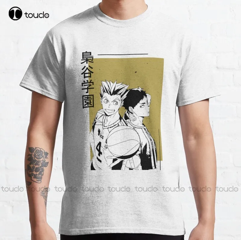 

New Haikyuu! Fukurodani Bokuaka Character Design Classic T-Shirt 70S Shirts For Women Unisex Tee Shirt