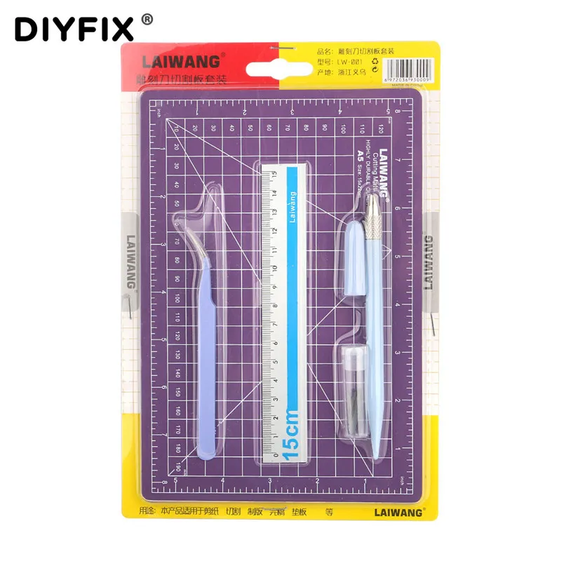 Purple DIYFIX A5 ПВХ художественная ручка для гравировки ручная резка коврик линейка пинцет с лезвием Knief набор канцелярских инструментов для офиса Скрапбукинг - Цвет: Purple