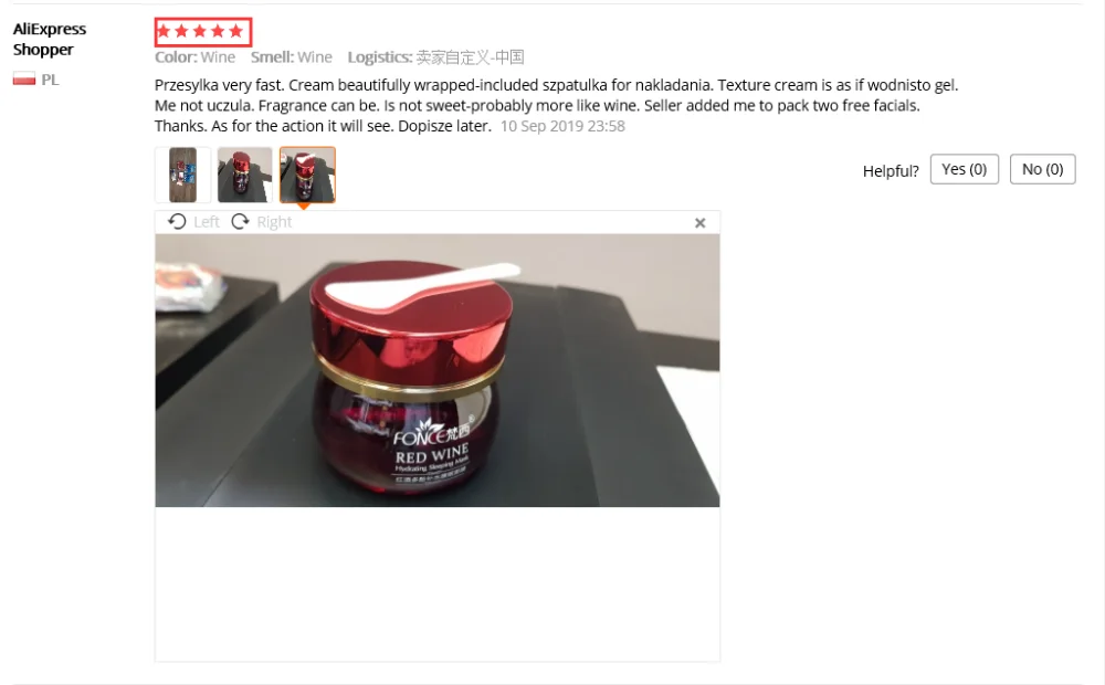 Корейский уход за кожей красное вино крем-маска для сна увлажняющий гель ночной крем против морщин Старение питание Осветление ЛИЦА крем 100 г