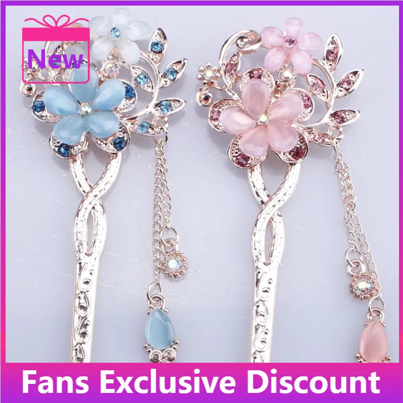 Заколка для волос кошачий глаз с двумя цветами | Красота и здоровье