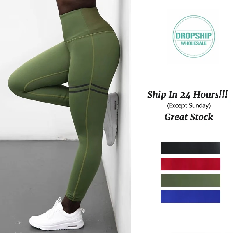 Пуш ап трико для тренажерного зала Для женщин Высокая Талия спортивные Леггинсы