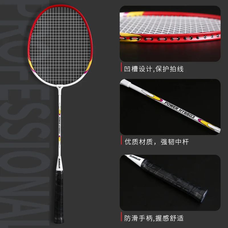 

2pcs Professional Badminton Rackets Set Ultra Light Double Badminton Racquet Titanium Alloy Badminton Racket With Bag
