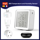 Новый Wi-Fi датчик температуры и влажности tuya, ЖК-дисплей, термометр, гигрометр совместимый с alexa, домашний помощник, концентратор не нужен