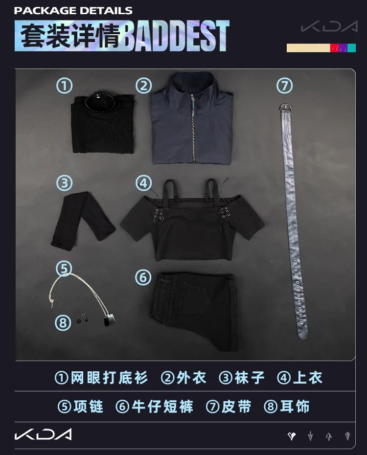 

LOL K/DA KDA Akali, , , , 2020