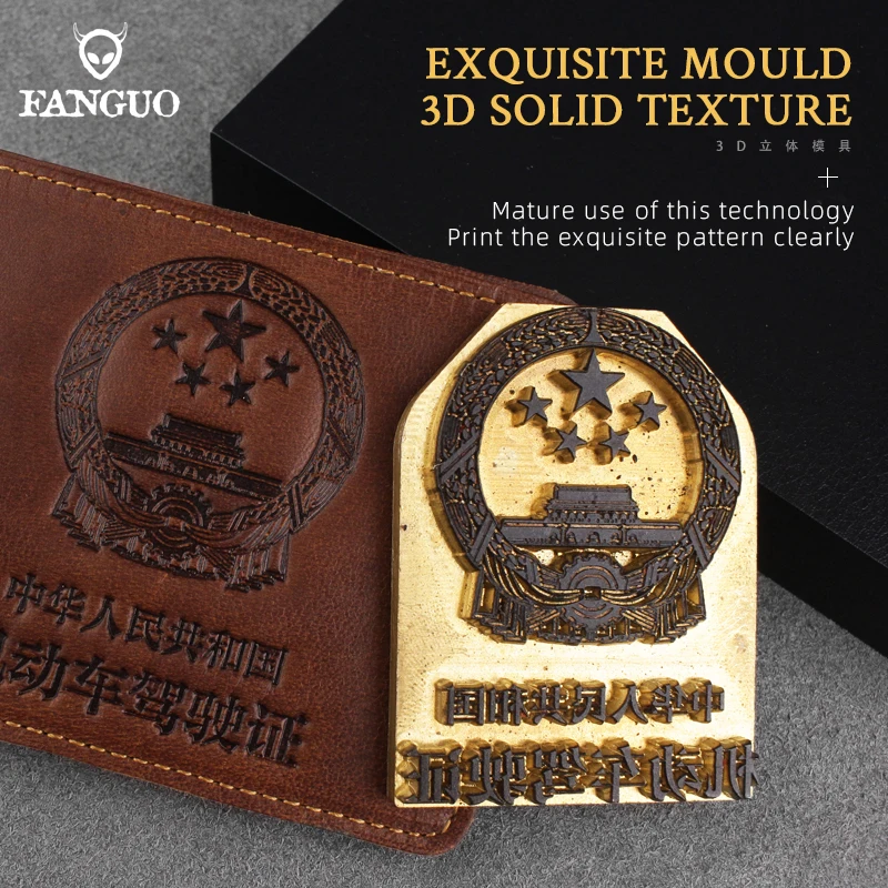 Handmade Genuine Leather Men's Driver License Cover China National Emblem Pattern Card Slot Photo Holder Bag