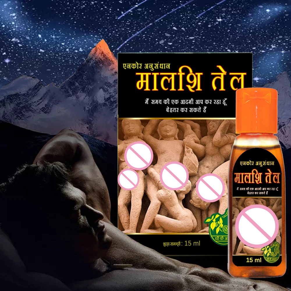 Manbird увеличение пениса Эрекция индийский массаж масло афродизиак отсрочка