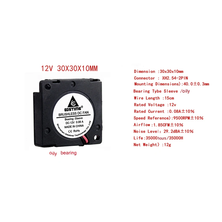 1PC 30mm 3D Printer Fan 5V12V 24V 3010 Blower Cooling Accessories DC Turbo Radial Fans 30*30*10mm | Компьютеры и офис