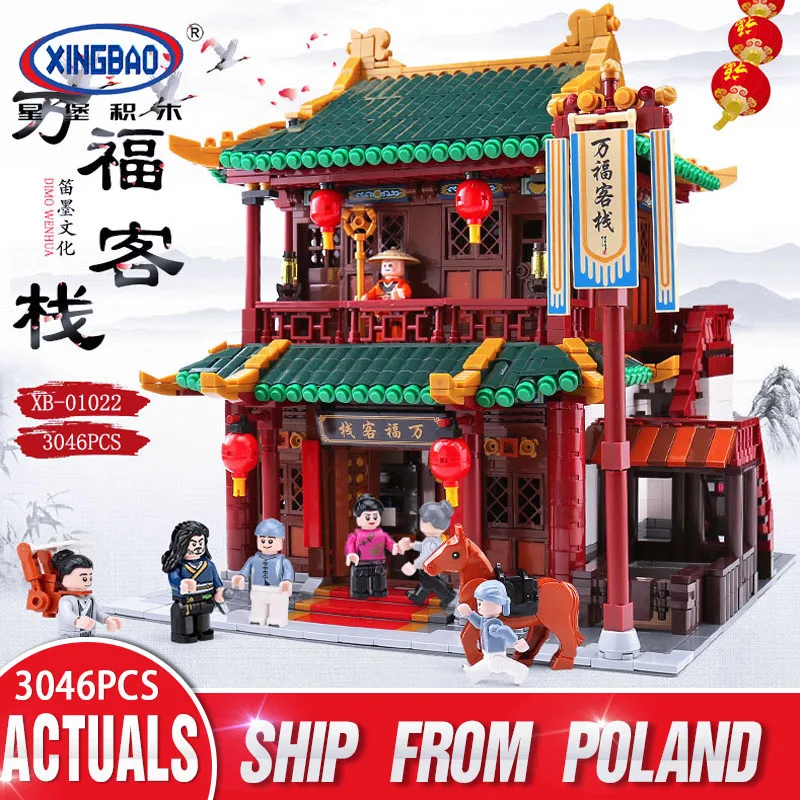 DHL XINGBAO 01022 создатель китайский стиль Wanfu ИНН набор строительных блоков Кирпичи