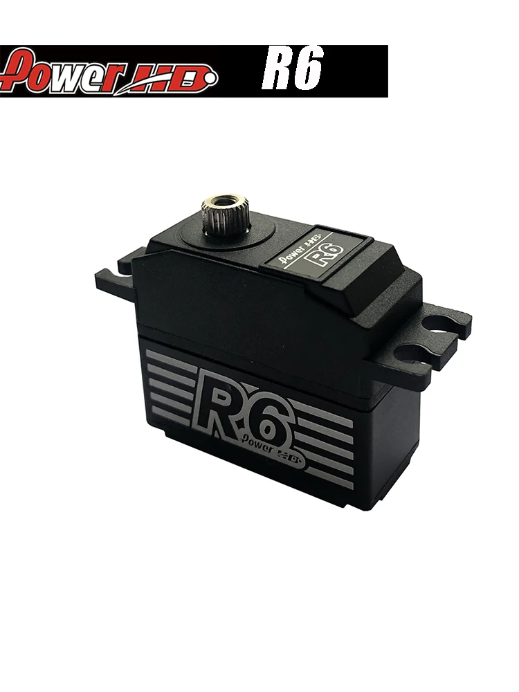 оригинальный мощный цифров