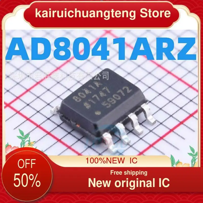 

(1 шт.) AD8041ARZ AD8041AR AD8041 SOP8 новый оригинальный IC