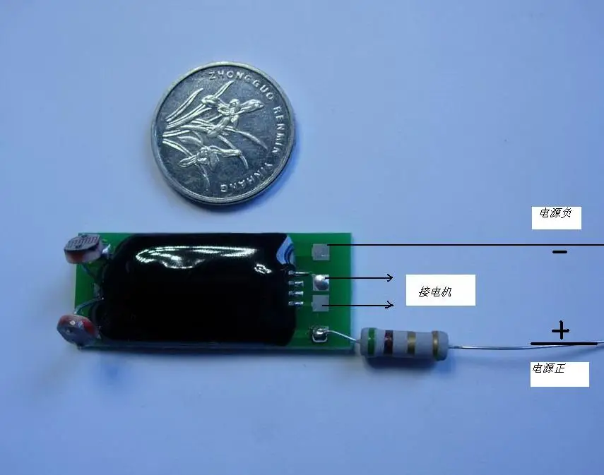 

Solar Automatic Tracking Controller High-precision Control Board