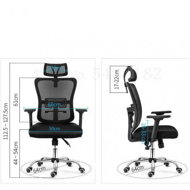 Компьютерное кресло эргономичное со спинкой домашнее латексное руководителя