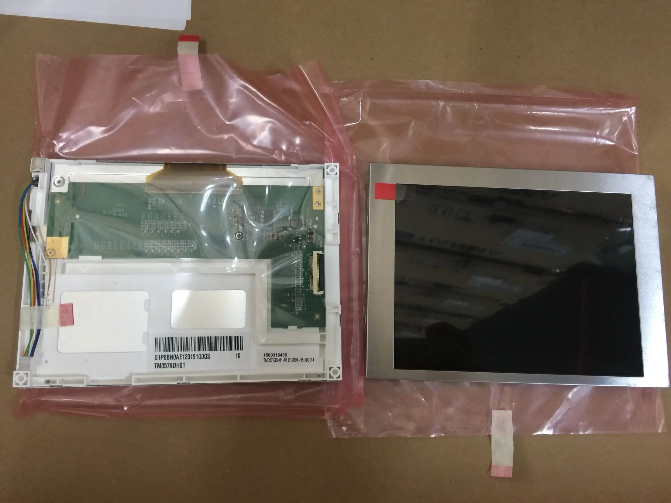 Tianma панель TM057KDH01 оригинальный A + класс 5 7 дюймовый TFT ЖК-дисплей 6 месяцев гарантии