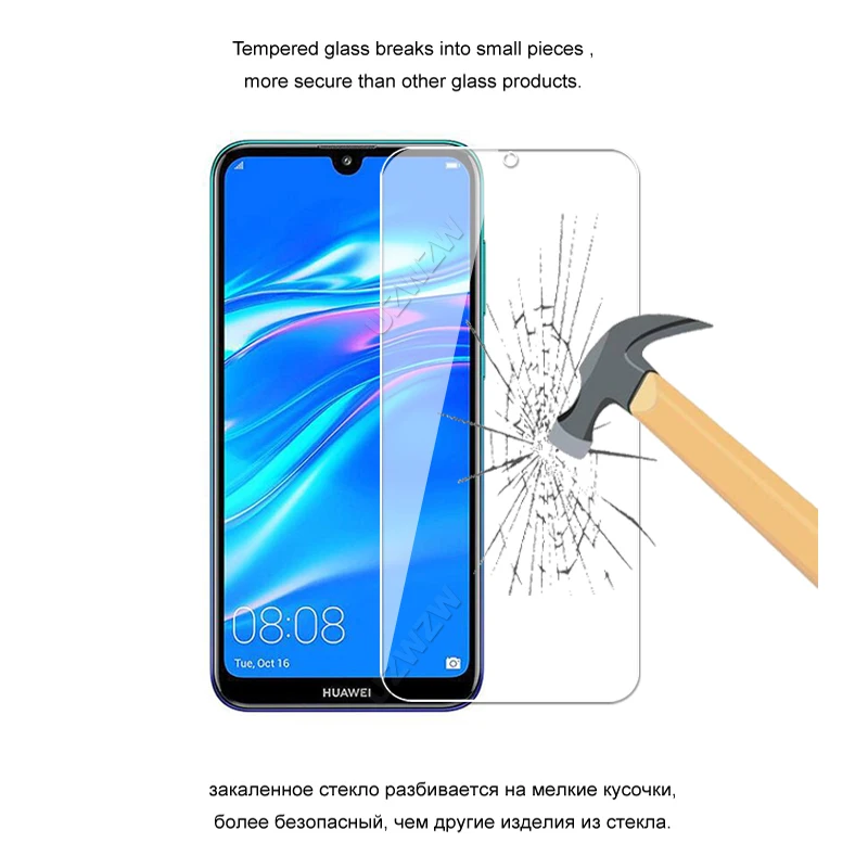 Защитное стекло для экрана Huawei Y7 2019 / Pro Prime закаленное 2019|Защитные стёкла и плёнки