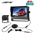 Автомобильная камера заднего вида JIEPIE AHD, система резервного копирования 720P с 7-дюймовым монитором, комплект камеры заднего вида AHD для грузовиков, автобусов, парковки