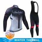 Зимний мужской флисовый костюм из Джерси для езды на велосипеде, одежда для езды на гоночном велосипеде, командный костюм 2022