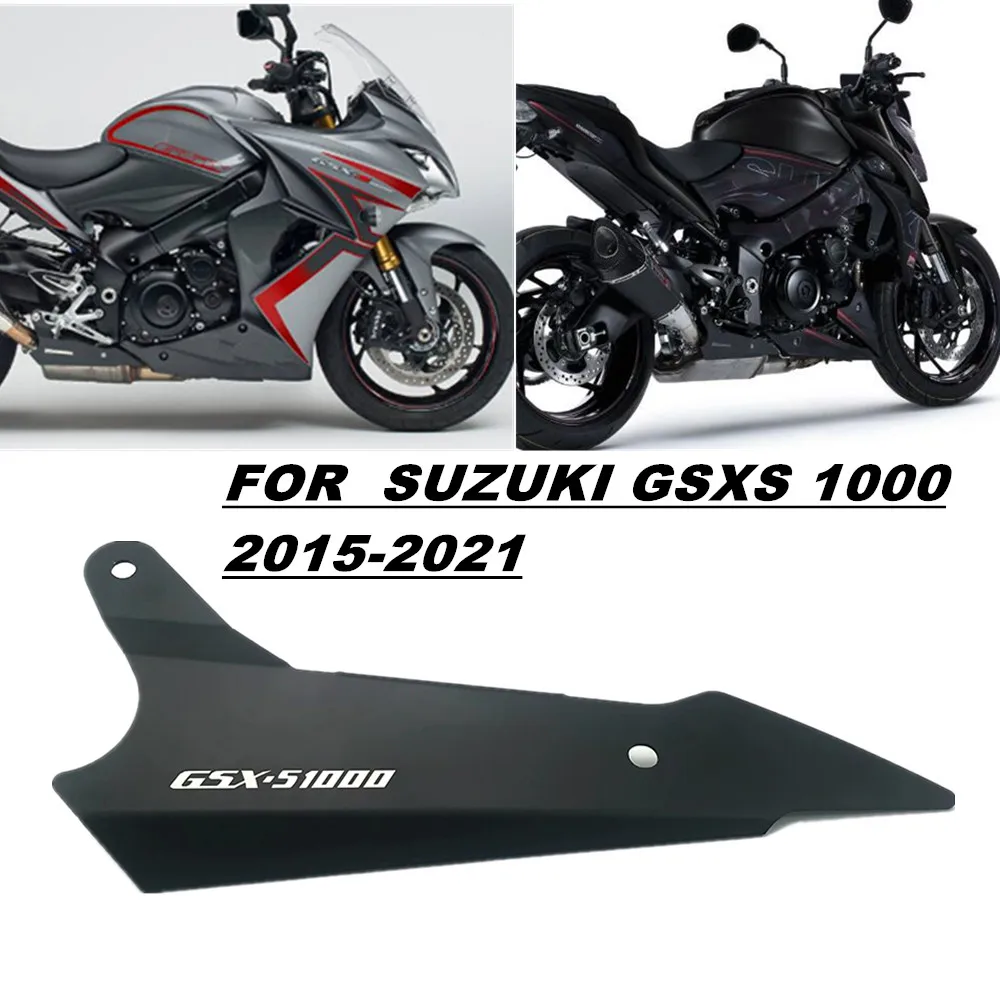 Для Suzuki GSX-S 1000 F GSXS gsxs1000 Защитная крышка выхлопной трубы декоративная средней