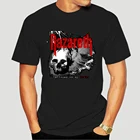 Обложка для альбома с татуировкой на моем мозге nazrett Мужская Черная фотография