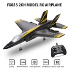 Новинка 2,4G RC истребитель F35 с фиксированным крылом пенопласт для рукоделия устойчивый к падениям трюковый Летающий планер Детская электрическая модель самолета игрушка