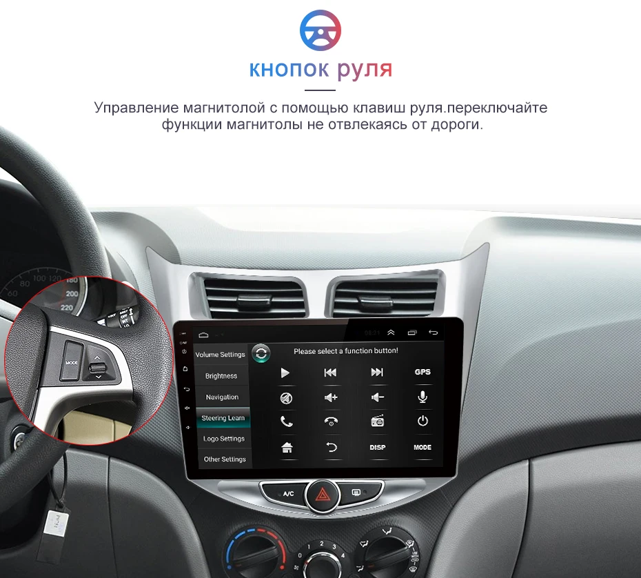 Junsun V1 2G+ 32G Android 8,0 DSP для Solaris hyundai 2010- автомобильный Радио Мультимедиа Видео плеер навигация gps RDS 2 din dvd