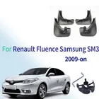 Набор литых брызговиков для Renault Fluence Samsung SM3 2008-on, брызговики, брызговики, грязеотталкивающие Брызговики, брызговики, передние и задние