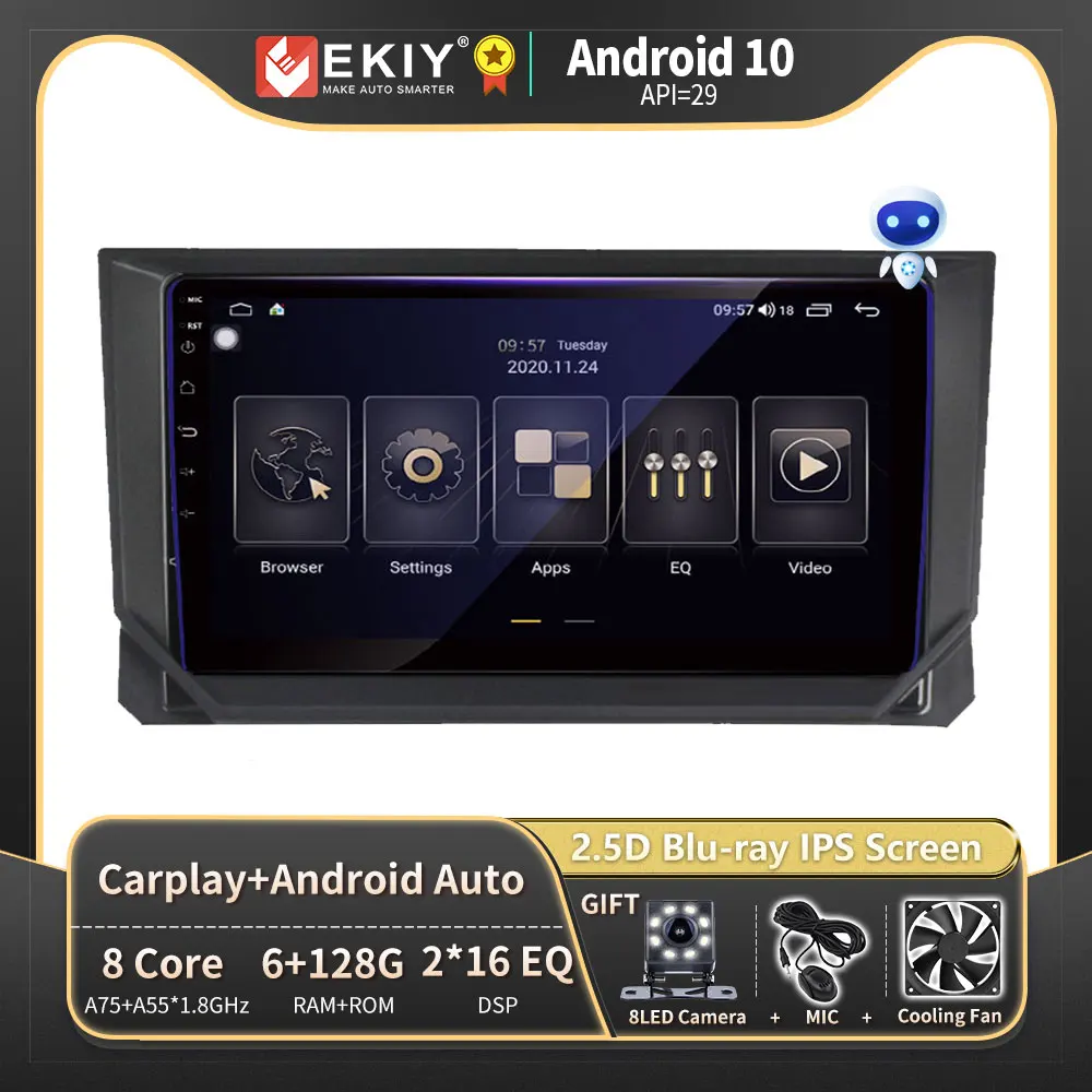 

EKIY DSP LTE For SEAT Ibiza 2017-2020 Android 10 Car Radio Multimedia Blu-ray IPS Screen Navigation GPS Autoradio Carplay 2 Din