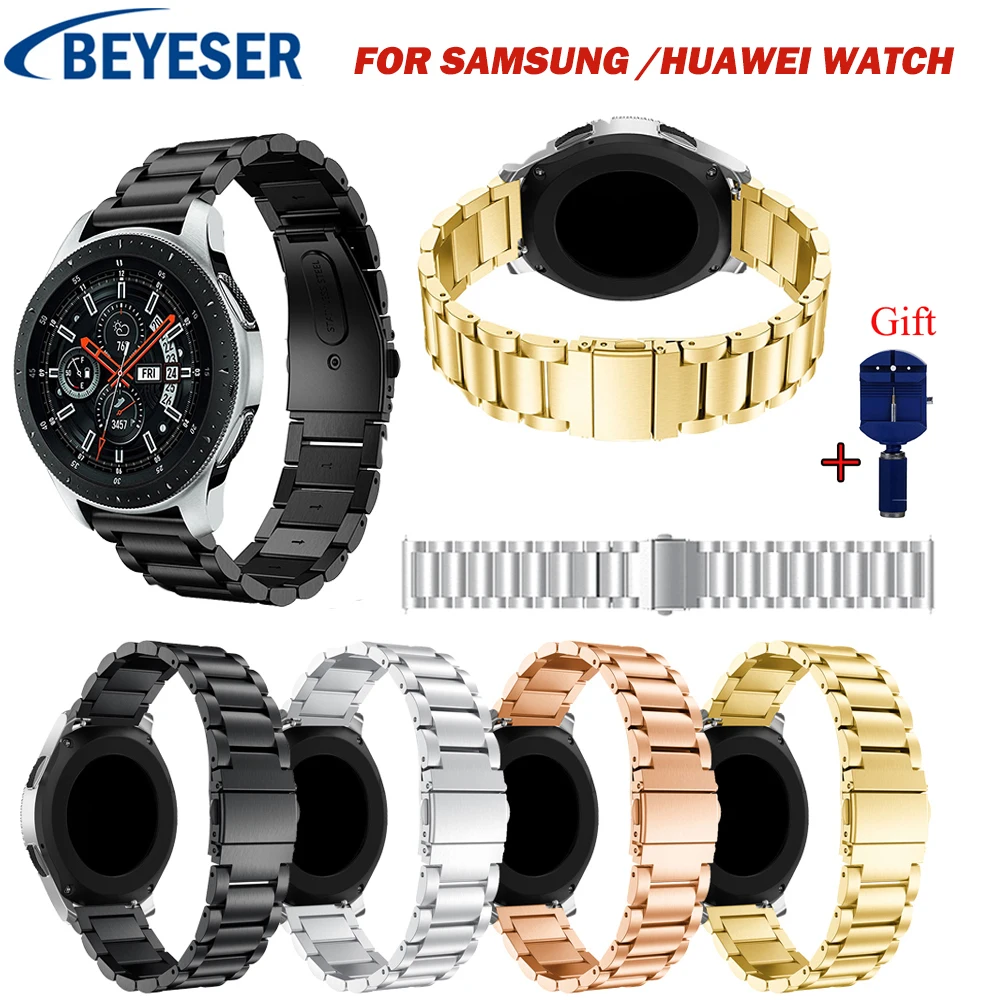 Ремешок для часов 22 мм сменный Браслет Samsung Gear S3 Classic Frontier Galaxy 46 Huami Amazfit Stratos