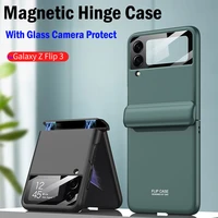funda for samsung galaxy z flip 3 5g case magnetic hinge full protection cover for galaxy z flip 3 glass camera protective case