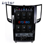 aotsr tesla car auto radio android 9 for infiniti fx25 fx35 fx37 2008 2013 qx70 2013 2016 gps multimedia player dsp unit