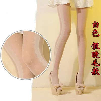 Женские черные колготки сексуальные анти крюк чулки лето нейлон шаг ноги