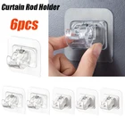 Самоклеящаяся занавеска, крючок, зажим для душевой занавески, подвесной держатель, регулируемый фиксированный зажим, фотокрючки