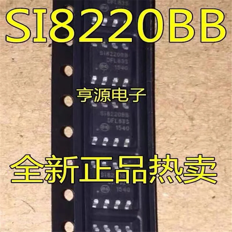 

1-10 шт. SI8220 SI8220BB SOP-8