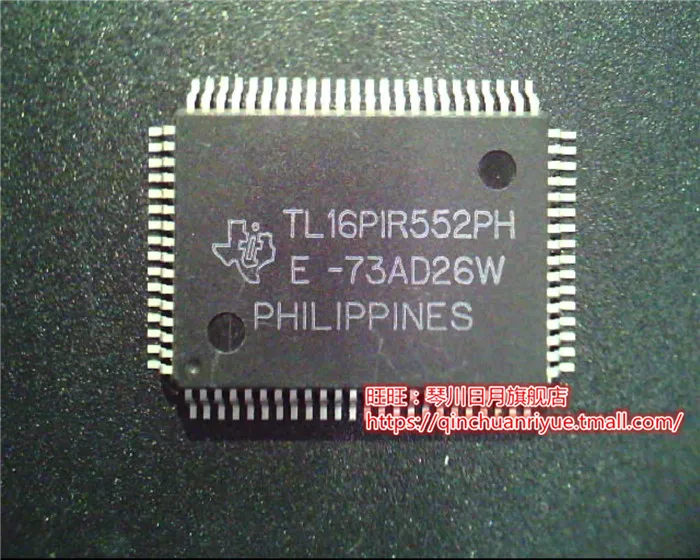 

10pcs TL16PIR552PH TL16P1R552PH QFP new