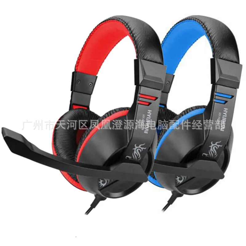 

6880 Headset Large Ear Muffs Headset Headset Long Microphone 3.5 Double Hole Desktop Computer Headset