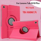 Чехол для планшета Lenovo Tab M10 FHD Plus 10,3 дюйма, вращающаяся на 360 градусов подставка, защитный чехол TB-X606F TB-X606X