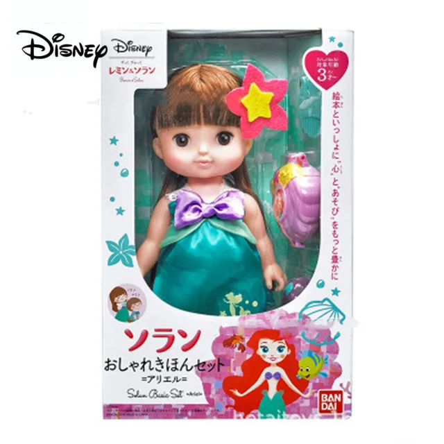 023ariel with box Дисней Принцесса Золушка кукла маленькой девочки подарок высокое качество красивая принцесса Белоснежка игрушки Фигурки - Цвет: 023ariel with box