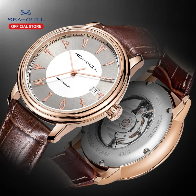 Seagull автоматические часы мужские механические 2019 Брендовые Часы 40 мм