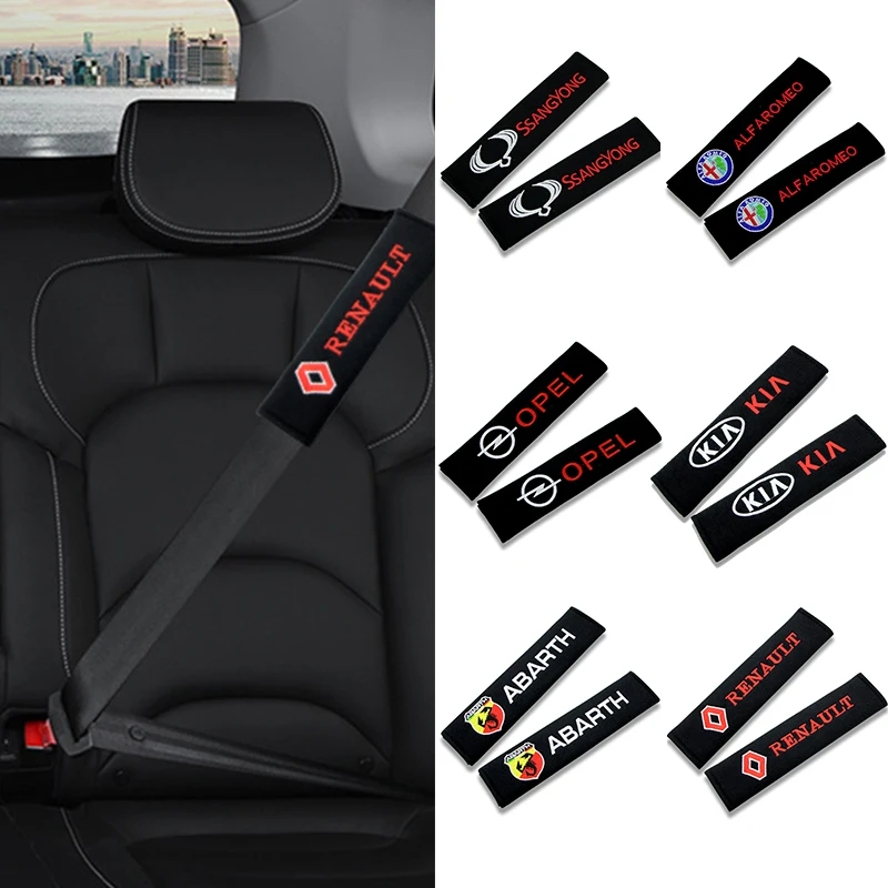 2 шт. интерьер автомобиля Накладка для ремня безопасности Безопасность протектор