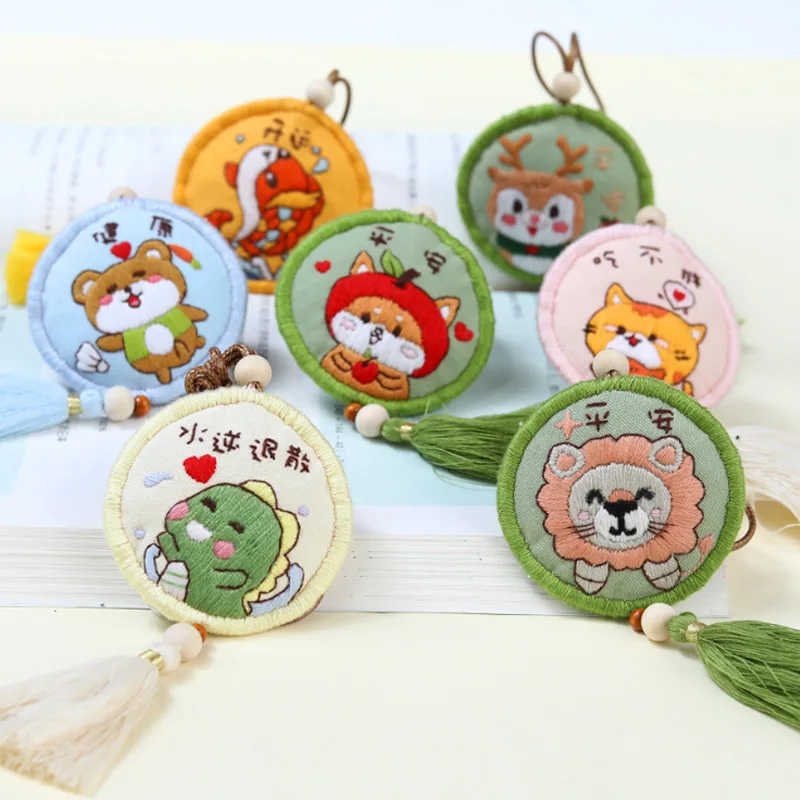 Cartoon Animal Sachet Kids Amulet DIY Embroidery kit for Beginner Cross Stitch Needlework Handmade Sewing Craft Car Pendant | Дом и сад