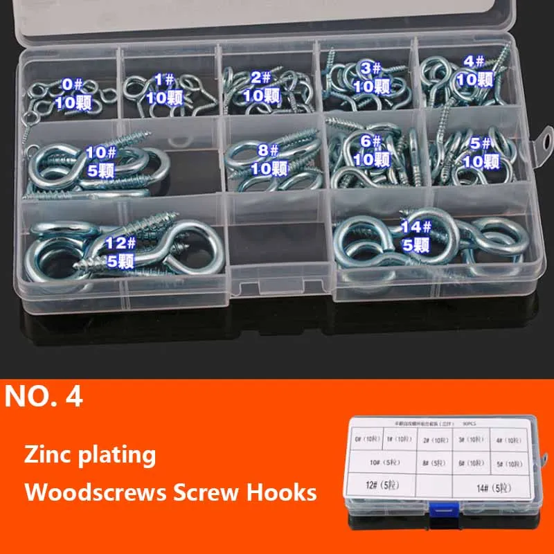 Медь покрытое цинковым вопросительного знака крюк винтовой гвоздь плюс длинные