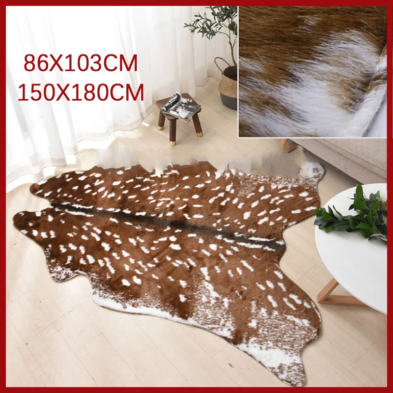 Коврик из искусственной кожи OMIG Sika нескользящий ковер для пола с имитацией оленя