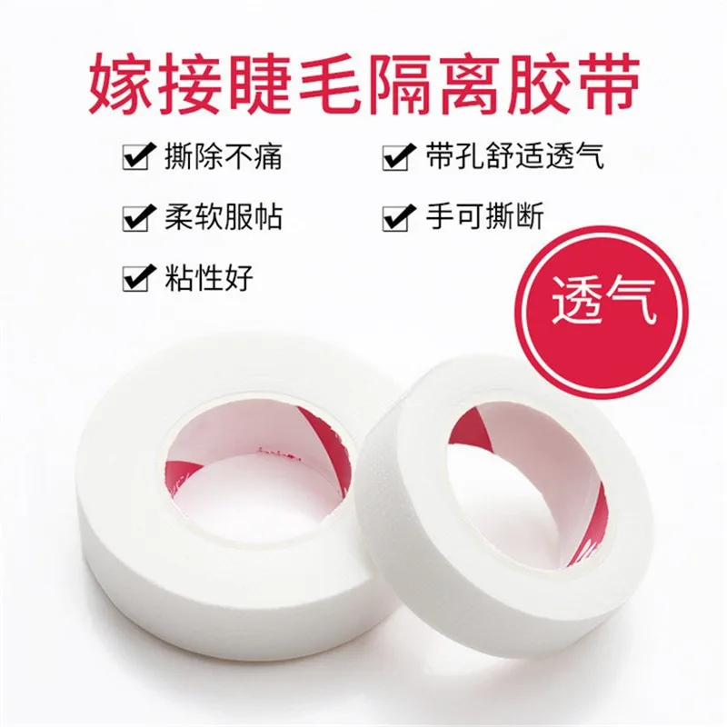 

Бумажные патчи для ресниц, японская изоляционная лента для наращивание ресниц перфорированных дышащих нетканых лент, инструмент для макия...